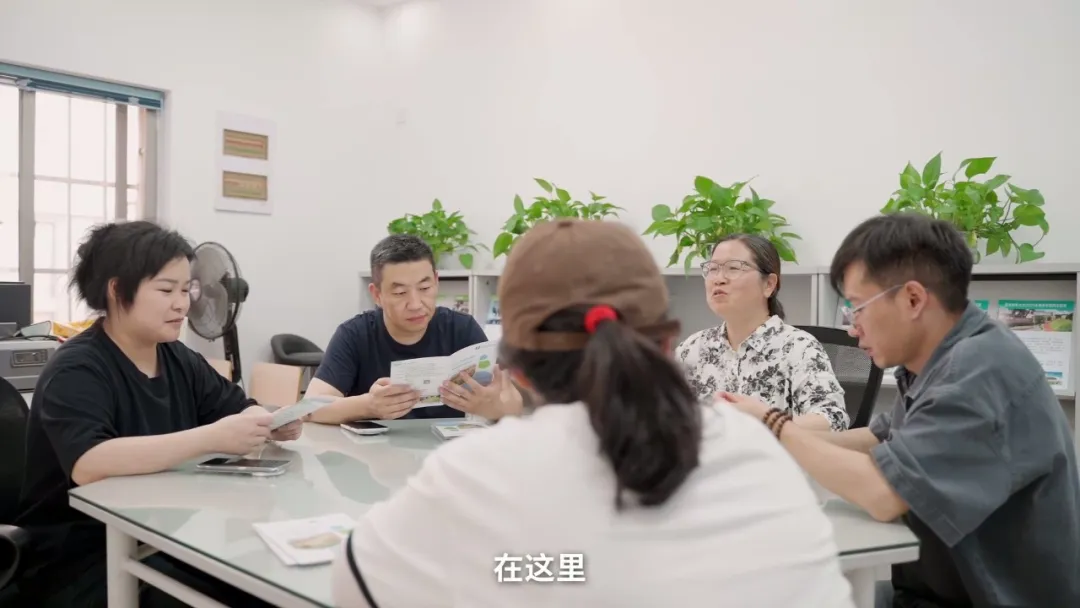 师生交流