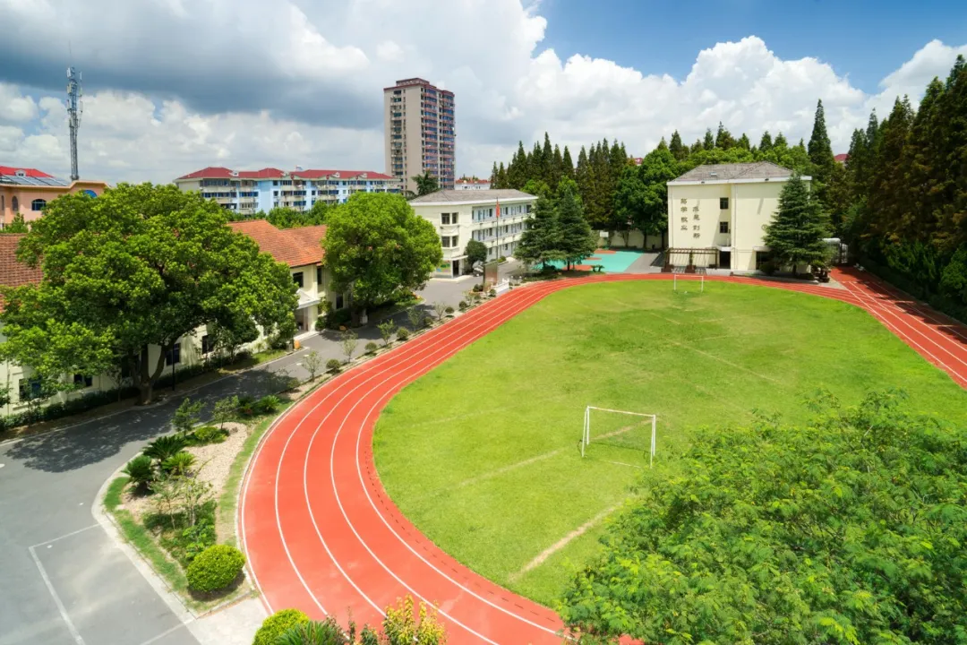 运动场